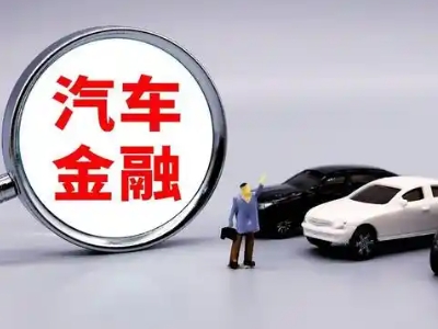 玉龙押车贷款不是本人可以么?